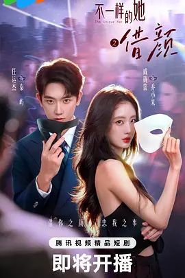 塞伦的视频杂志 5：不仅仅是亲笔签名 Selen video magazine 5：Più di un autografo - 有感觉