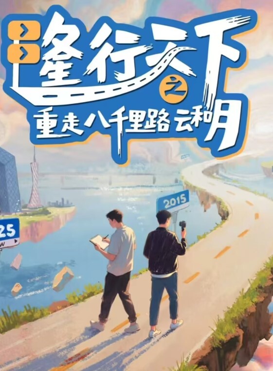 yooheejade丝跟女判官审判犯人反被犯人强行插入中出 - 有感觉