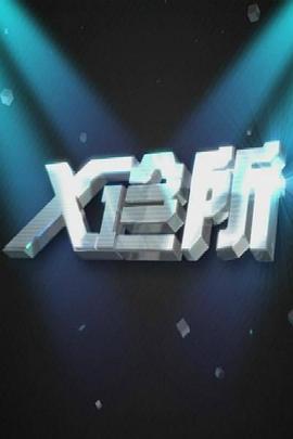 老公和老婆亲热视频 - 有感觉