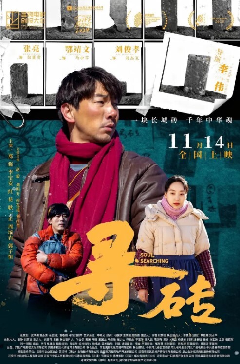 模特私拍泡良野兽绅士约草温柔可人的极品模特170cm大长腿在小兽胯下缠绵 - 有感觉