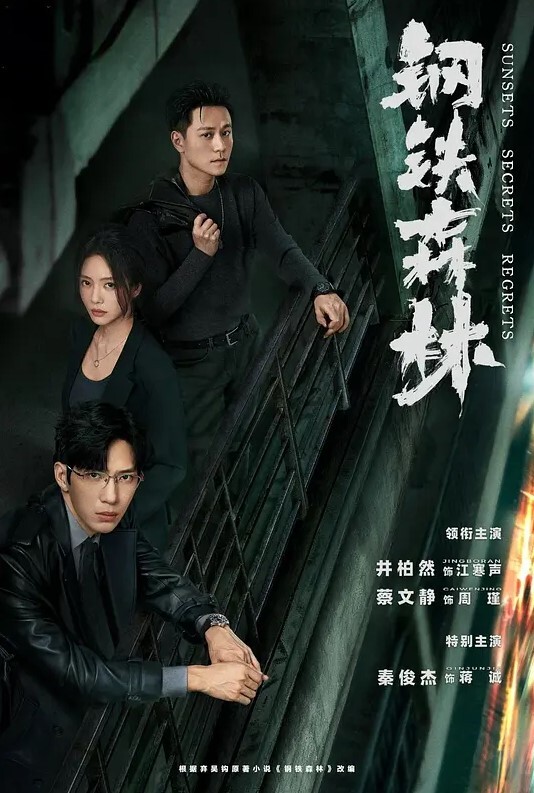 出租房浴室偷拍眼镜小姐姐脱光光洗香香 - 有感觉