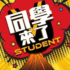 AI杨超越黑丝美腿口交性爱内射#性交 - 有感觉