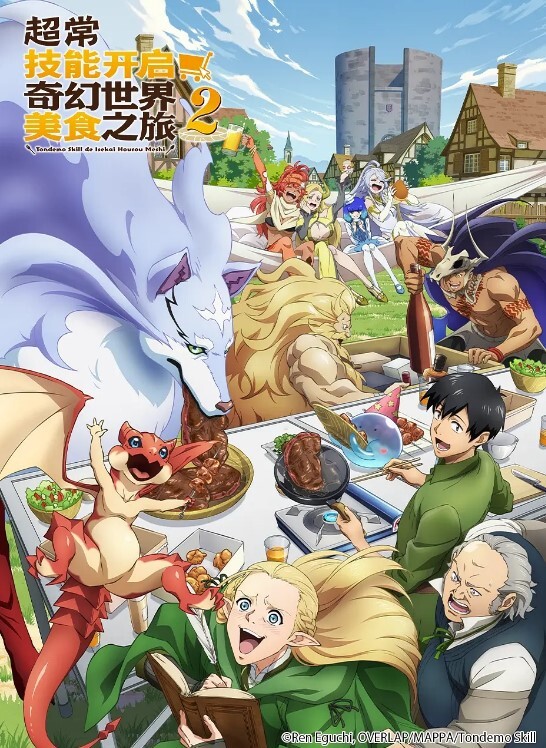 魔獸爭霸 - 有感觉