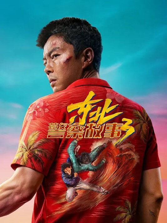 后翼射入探花新晋老哥约操良家眼镜骚御姐扒开内裤调情穿上连体网袜怼入骚穴激情爆操 - 有感觉