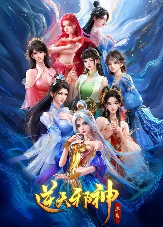 罩子下的异兽_衣领下的玄兽_罩子下的玄兽第02集上舞台的延续爬行作品最后一部中文字幕 - 有感觉