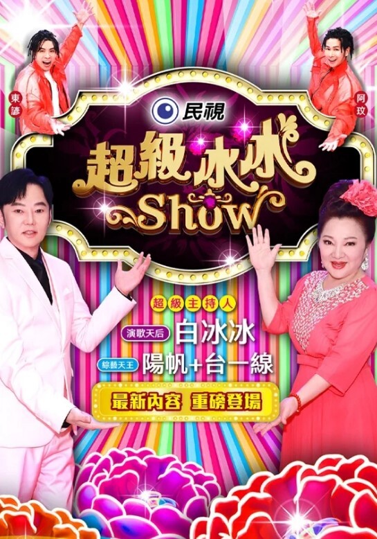 丰满身材骚气少妇约炮双人啪啪 性感黑丝口交上位骑乘抽插呻吟娇喘诱人 很是诱惑喜欢不要错过 - 有感觉