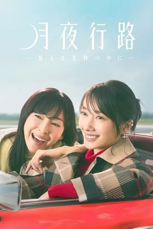 娜奥米离不开性爱-娜迪亚性爱场景的宝藏 - 有感觉
