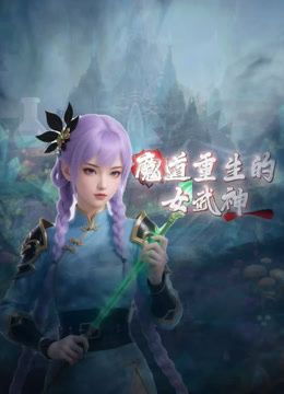 【2025新品】，顶级淫趴盛宴，绿帽骚妻【RinYu】付费福利③，一女侍多男，3P4P5P车轮战，场面炸裂，真是耐肏 (1) - 有感觉