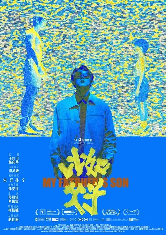 AI-毛晓彤-来自小妈的性指导 - 有感觉
