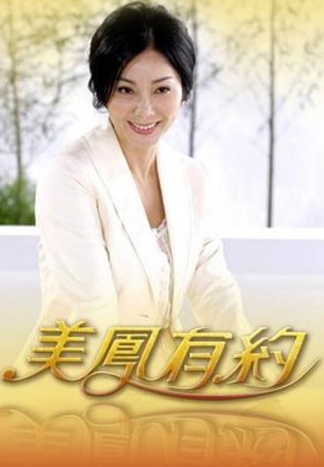 原神罗莎莉亚 - 有感觉