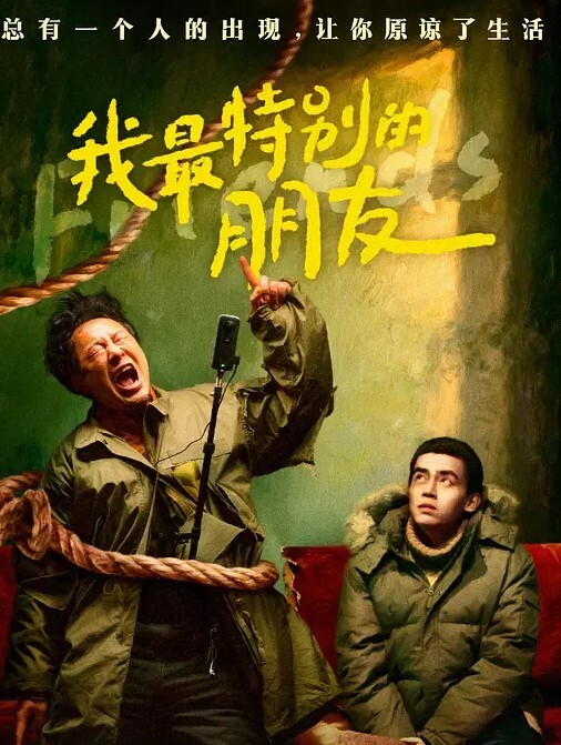 20208463735用户上传强奸摩托车人才啊 - 有感觉