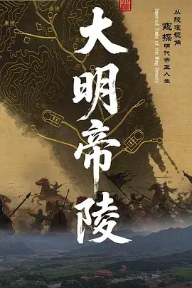 重磅福利几位主播福利合集2 - 有感觉