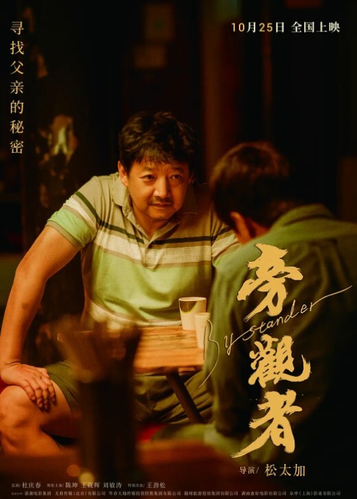 家庭乱伦爸爸累得不行了让儿子来上位满足妈妈 - 有感觉