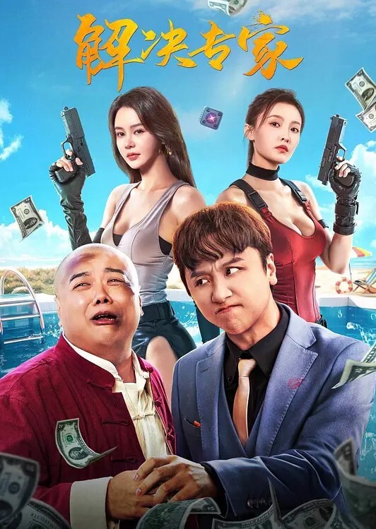 牛逼约炮大神LEO真实约炮付费VIP电报群完整版性爱甄选都是美女各种操完美露脸 - 有感觉