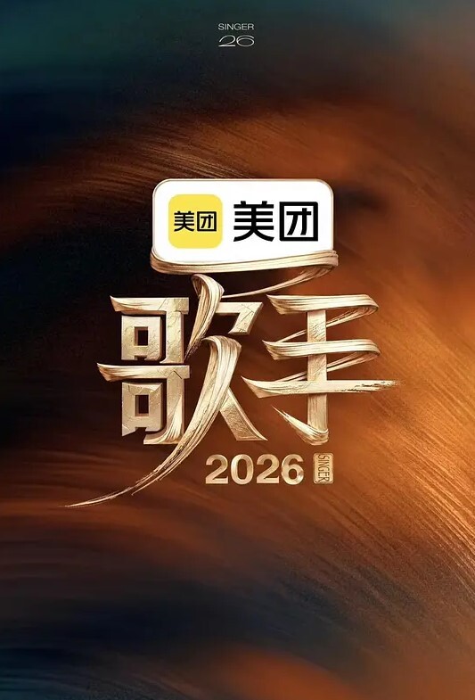 Nosewasure-女教师绫野中禅寺的淫荡未来-第1部分中文字幕 - 有感觉