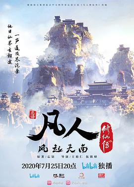 无套爆操年车展模特小宝寻花高端女神 - 有感觉