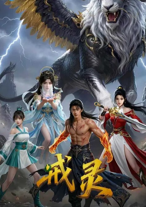 居家摄像头破解年轻夫妻趁两孩子睡着偷偷的在打炮 - 有感觉