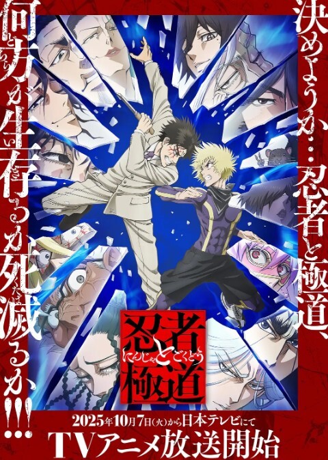 情趣大富翁EP3【韩棠 宋南伊】MTVQ16-EP3 宽衣解带与跳蛋极刑 - 有感觉