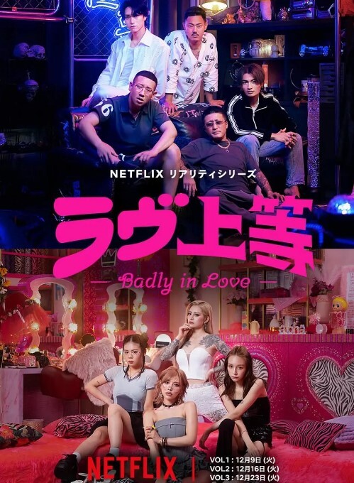台湾SWAG气质美女emilyqueen传教士女上位无套中出激战露脸 - 有感觉