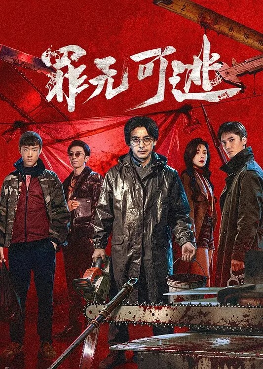 既然来了异世界就用色批技能来全力讴歌第1话 - 有感觉