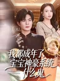 【唐可可】萌妹玩活淫穴醒酒 女上位嫩穴吞没阴茎 极致慢摇 爆射子宫 - 有感觉