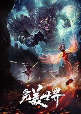 新鲜二手逼再挨一炮【XevBellringer】 - 有感觉