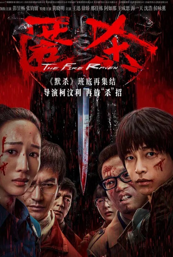 唯美人妻沙滩裸奔勾引海边观潮眼镜男到民宿酒店啪啪无套内射逼里 - 有感觉