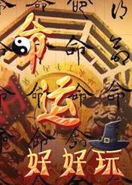 约朋友做爱，男票看的受不了加入战斗 - 有感觉