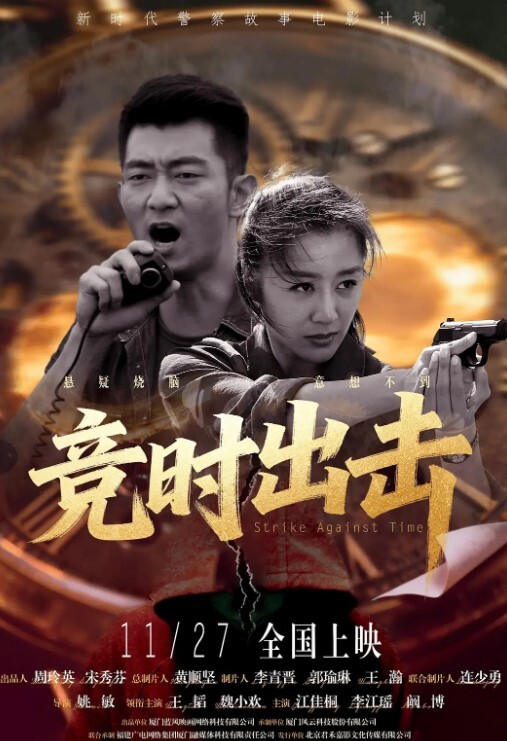 反差双胞胎戴淑慈和戴淑娟被金主各种凌辱征服感满满 - 有感觉