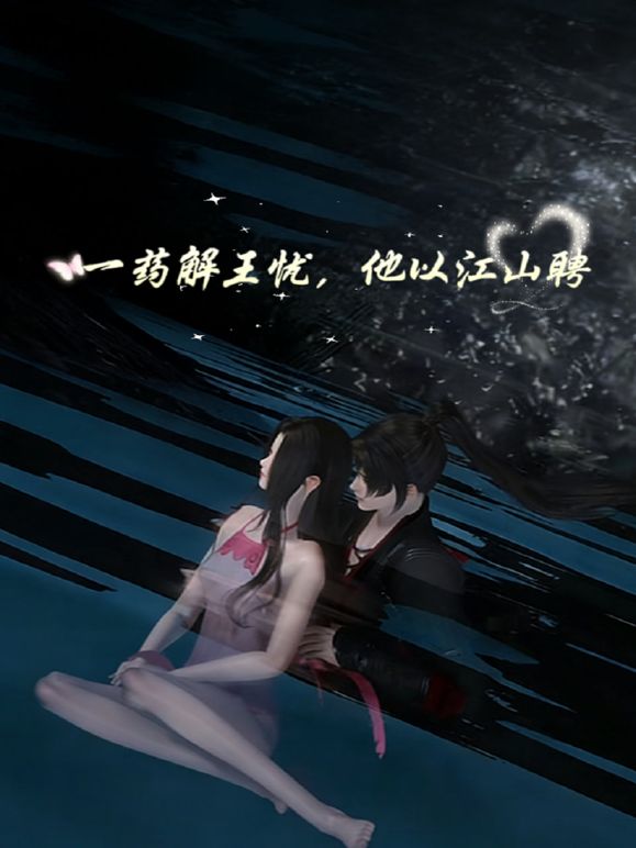 高颜值美女主播贝贝深夜浴室洗澡 身材苗条声音很嗲诱人自摸 很是诱惑喜欢不要错过 - 有感觉