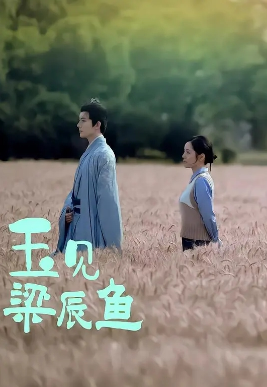 居家偷拍夫妻晚上把小孩哄睡后开始过性生活 - 有感觉