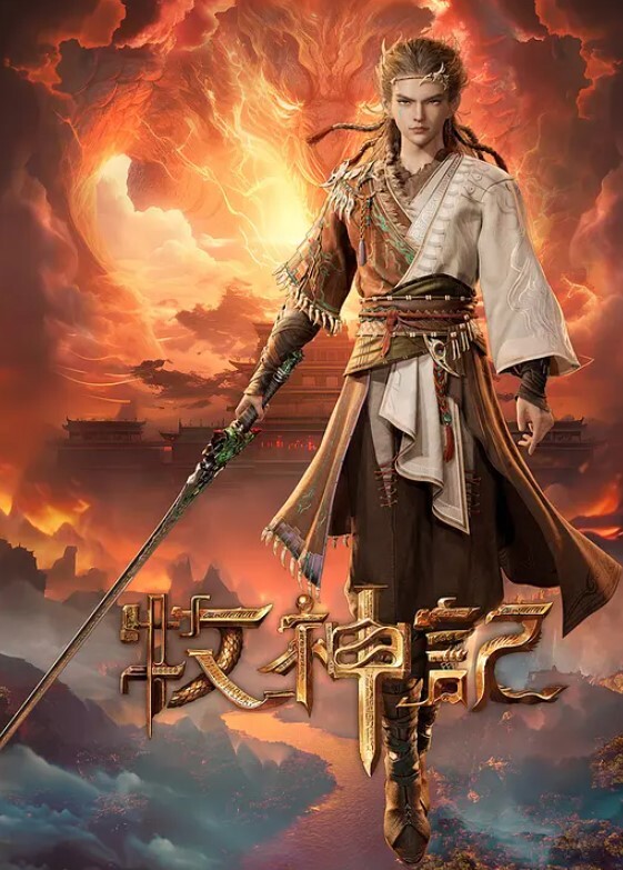 XK8082  艳遇星空女优，激情车震 - 有感觉