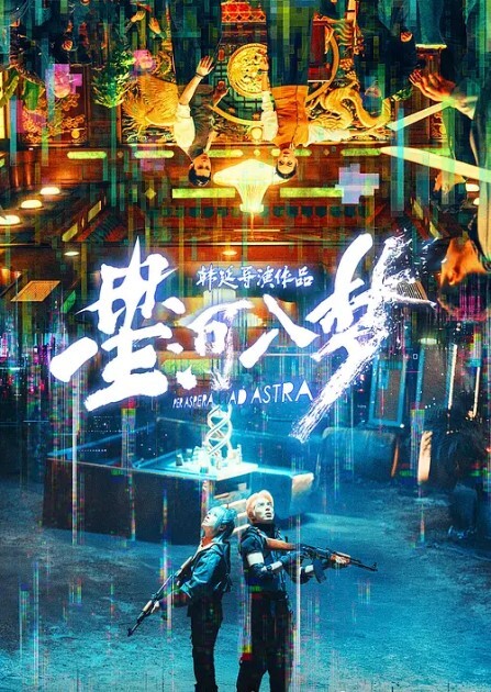 美女跟风跳抖音热舞 - 有感觉