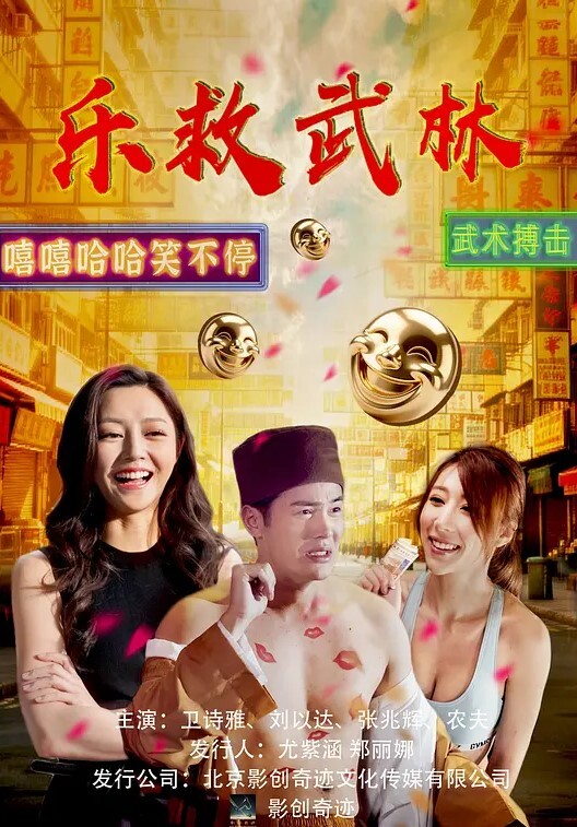 乌龟男让后娇妻勾引大吊单男，看着老婆被别人的大吊无情抽插，乌龟男在旁边打飞机 - 有感觉