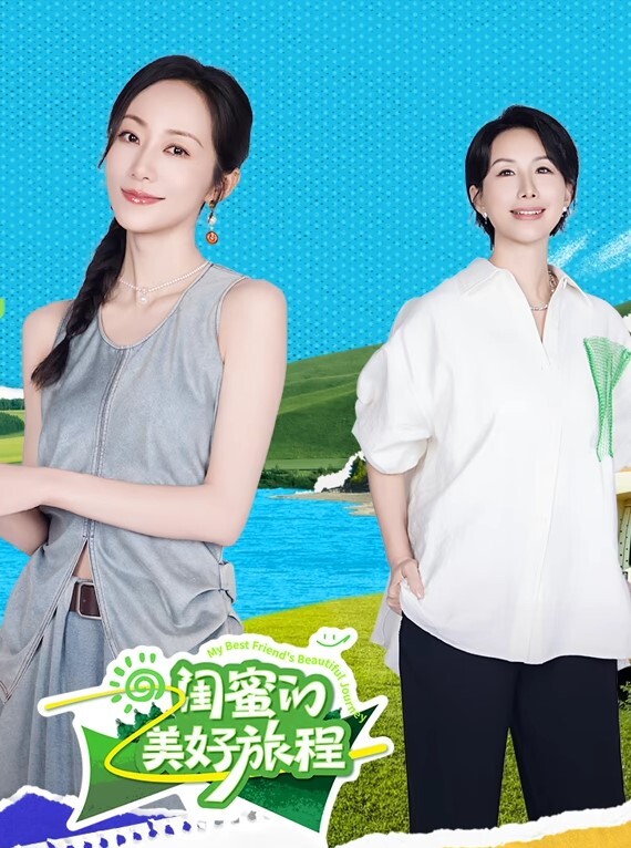 双飞大战复式别墅楼梯上大战黄发妹子双飞大战换着来玩 - 有感觉
