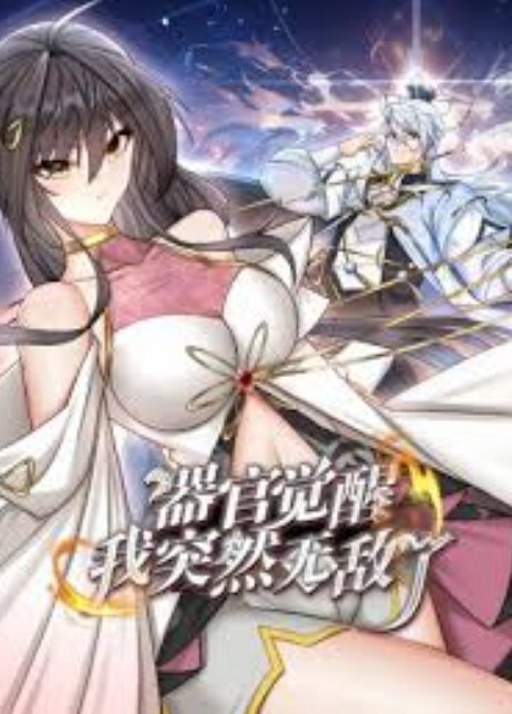 性感美女被男人折磨到死 - 有感觉