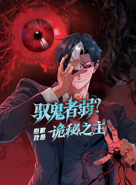 20207920237用户上传十分干净无邪的清纯美少女晶莹肌肤白虎鲍鱼电动玩具抽插那清泉般地洞穴 - 有感觉