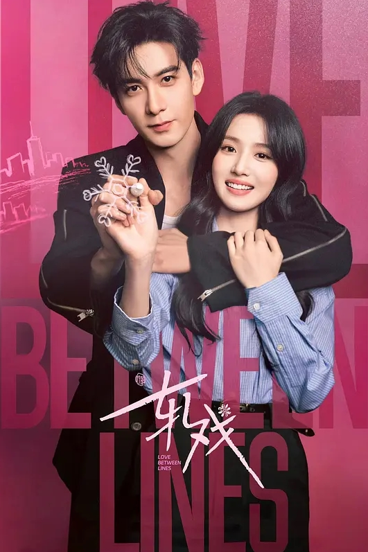 抖音网红绿帽事件抖音200万粉网红夫妇绿帽事件老婆出轨被胡子男操翻彻底绿了 - 有感觉