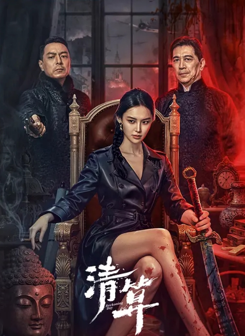 AI-刘诗诗-艰辛职场路01献妻 - 有感觉