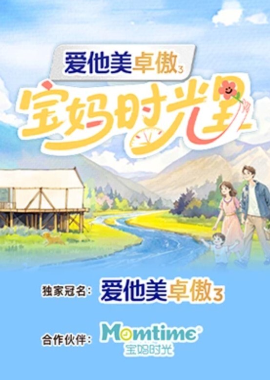 学校厕所偷拍到一个超漂亮的妹子 - 有感觉