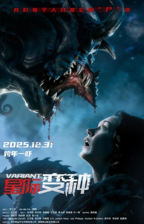 性感女神魅惑登场热辣舞姿引爆欲望 - 有感觉