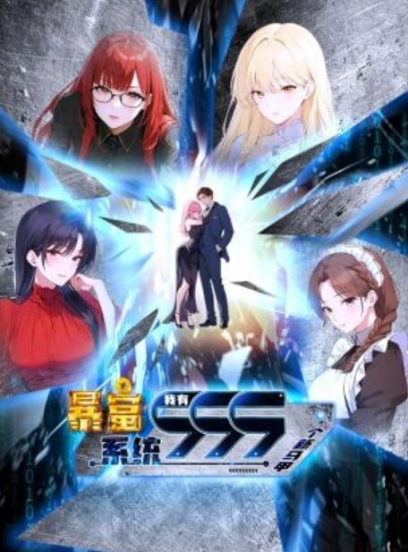 3D守望先锋Anal - 有感觉