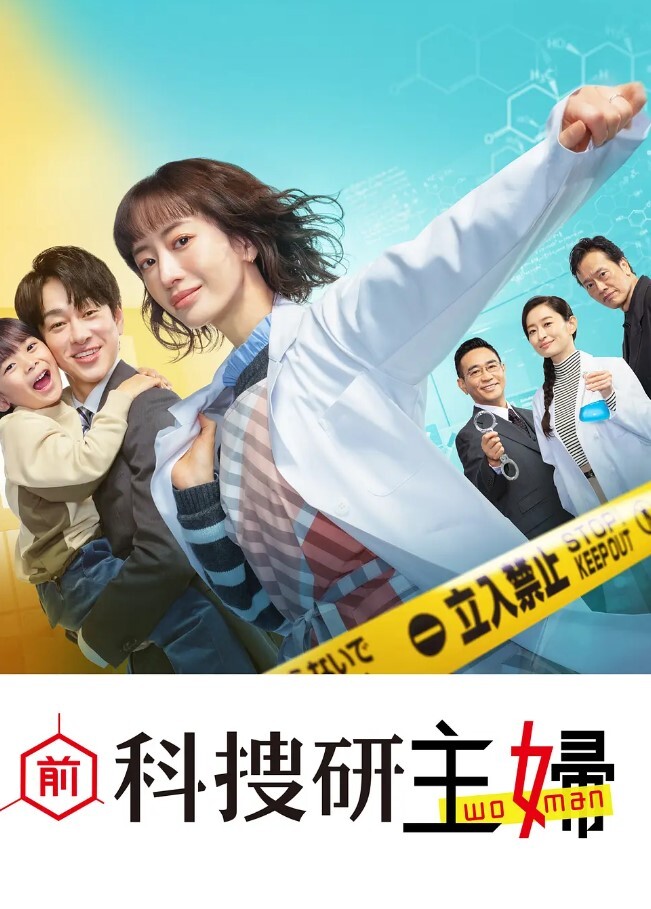【青青】SZL036 被审问的女特工接受全面检查 - 有感觉