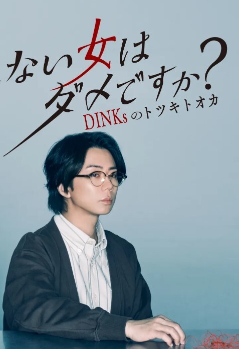 酒店偷拍反差学生妹褪去校服变最原始的欲望 - 有感觉