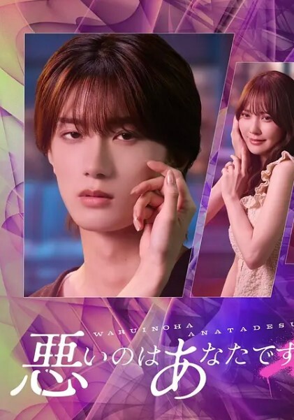 最新师生门河南郑州二中两禽兽教师长期pua女学生轮奸强制野外性交口交3P性虐喝尿SM - 有感觉