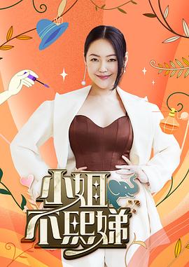 QQCM-007  母子愉悅亂倫-蘭心潔 - 有感觉