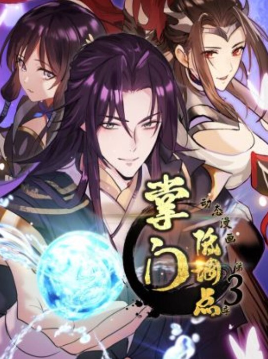 najar樋口圆香断面图偶像大师 - 有感觉