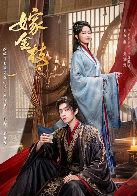 被老师罚在公交车上自慰 - 有感觉