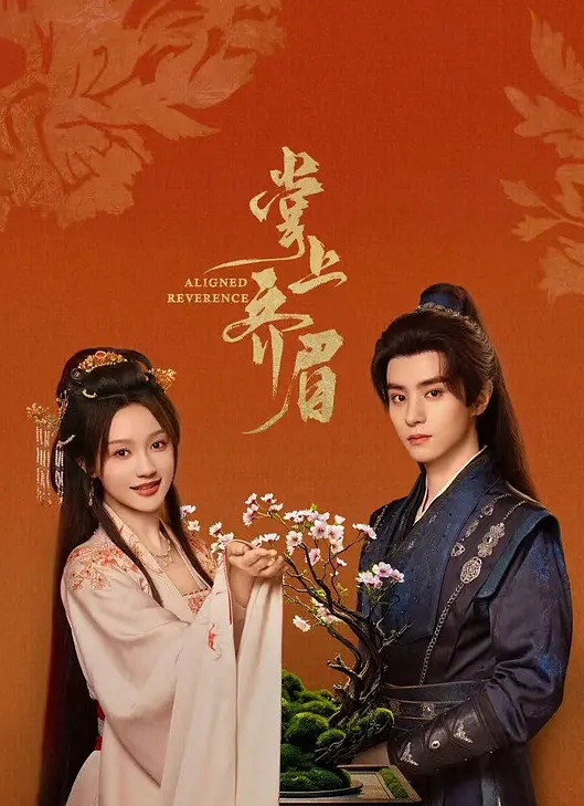 清纯少女哆哆清秀玉女 - 有感觉