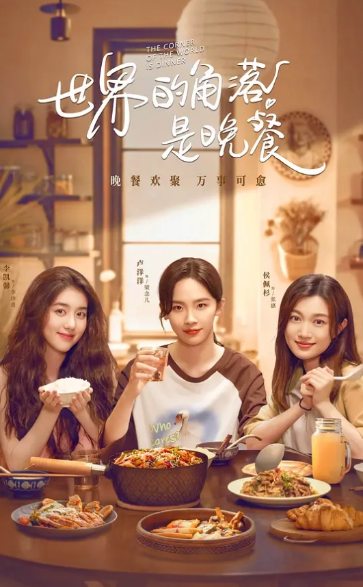 清纯妹子真实小情侣自拍两人的对白还蛮有意思美女笑起来很甜 - 有感觉